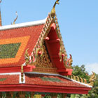 Flights to Koh Samui