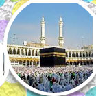 Biggest-Mosques-in-the-World-to-Gauge-the-Grandiosity-of-Spiritual-Fervour-th