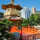 hong-kong-th