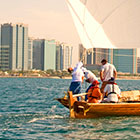 uae-th
