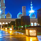 abu-dhabi-th