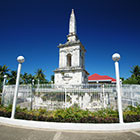 cebu-th